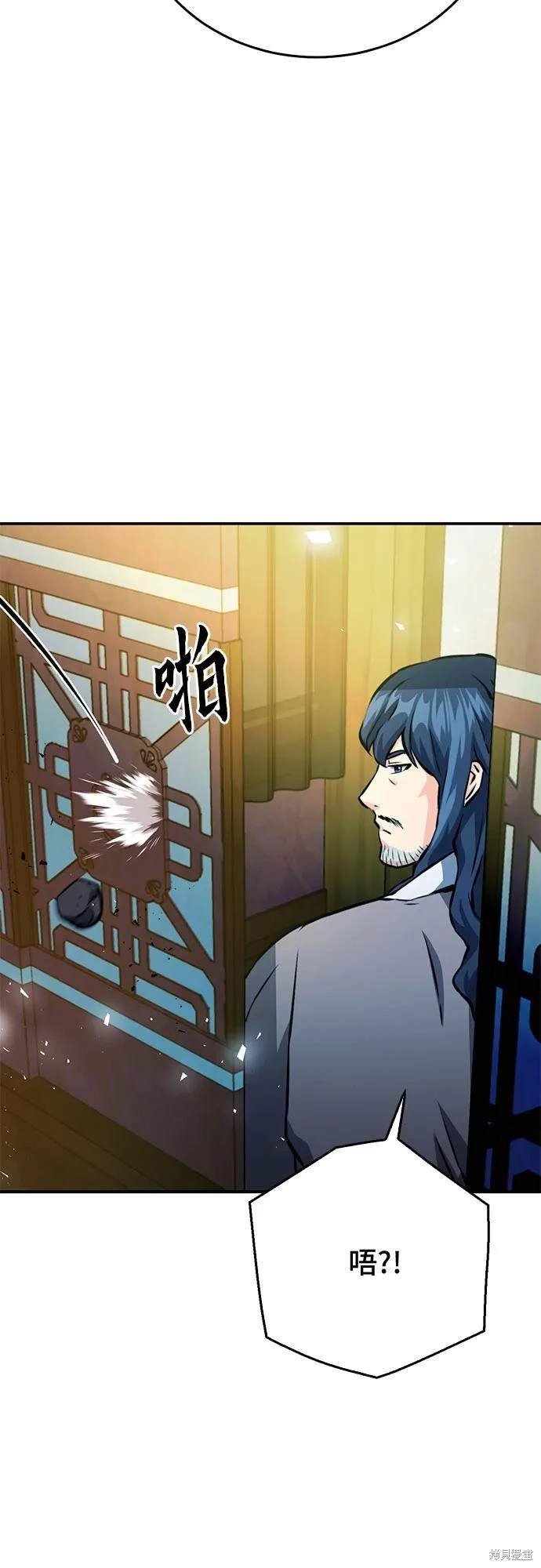 第121话