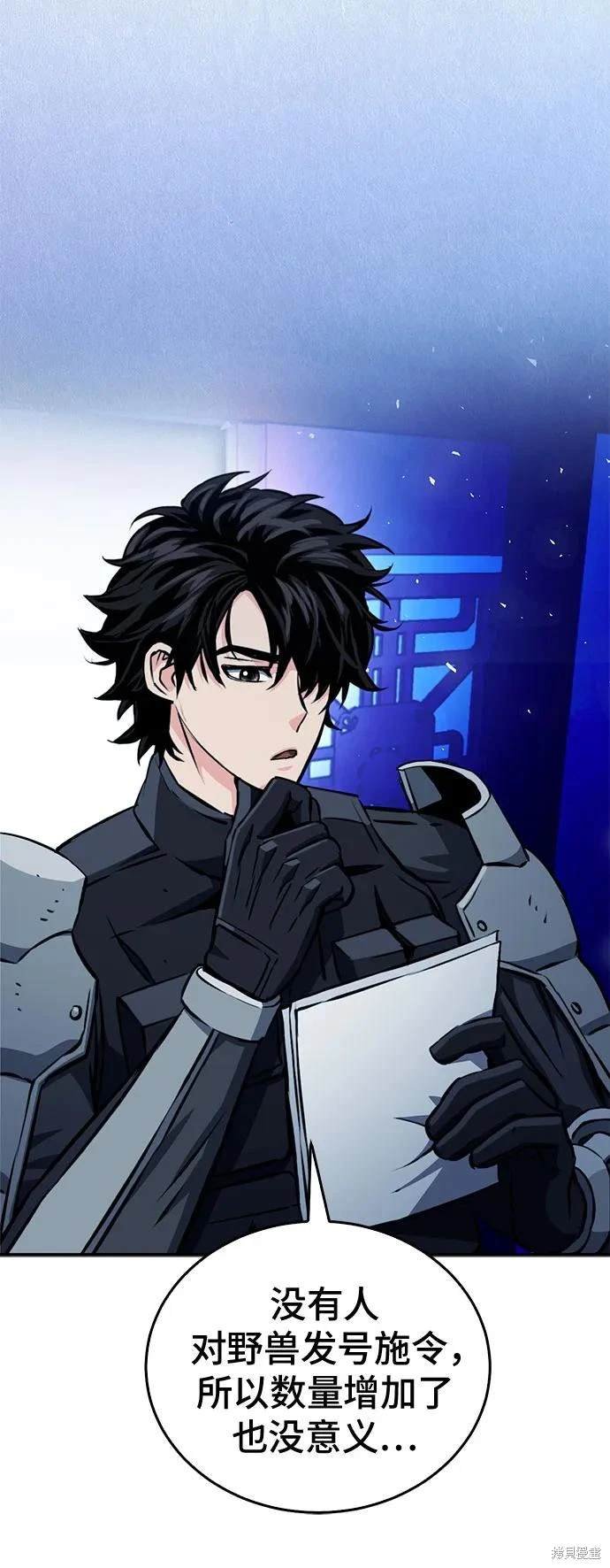 第121话