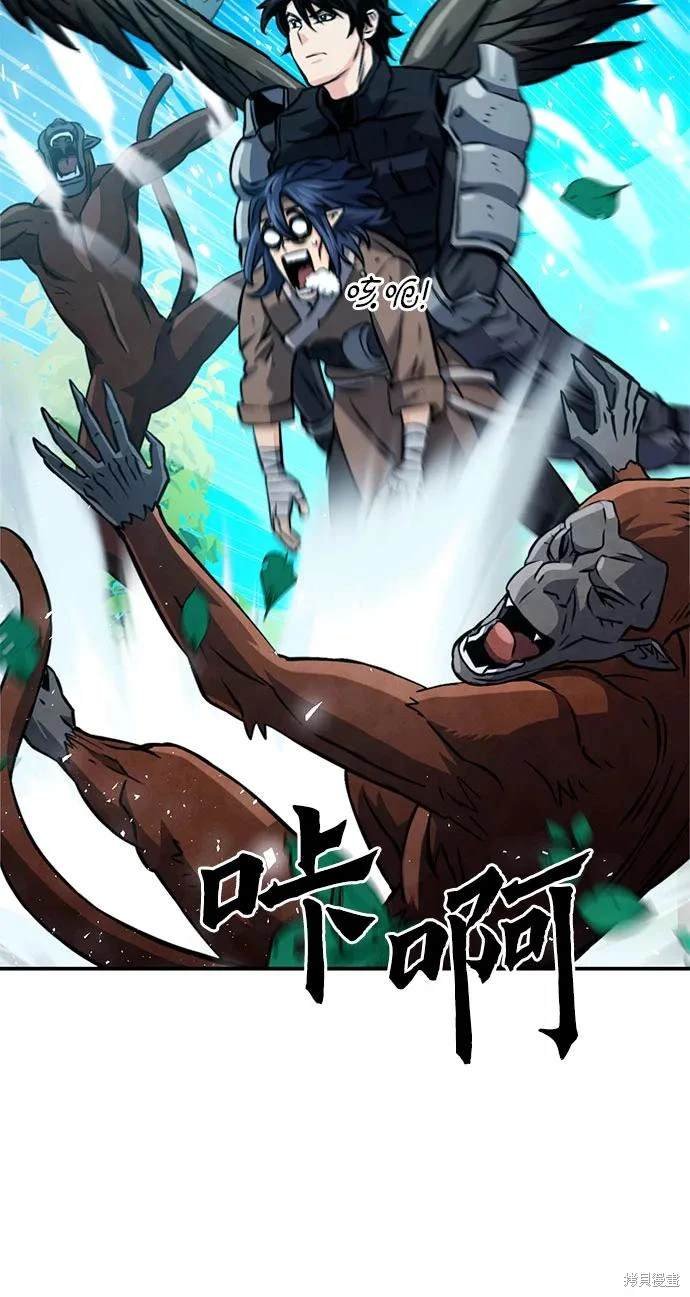 第121话