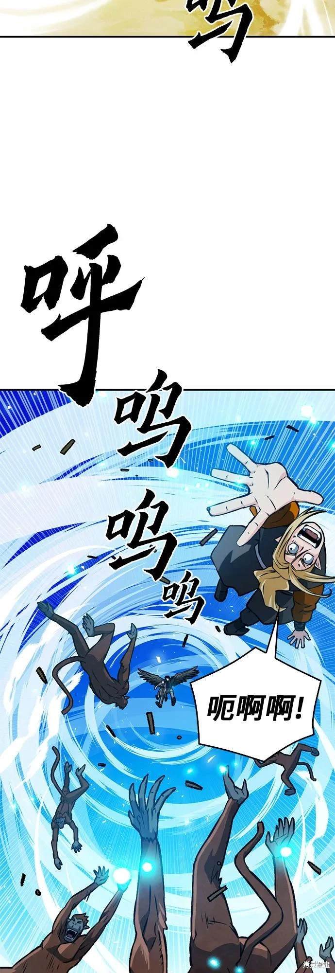 第121话