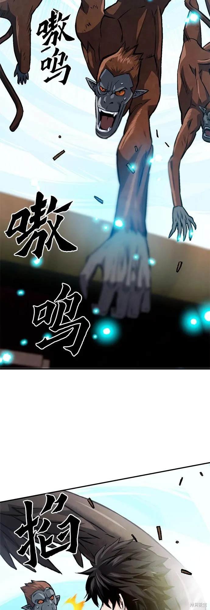 第121话