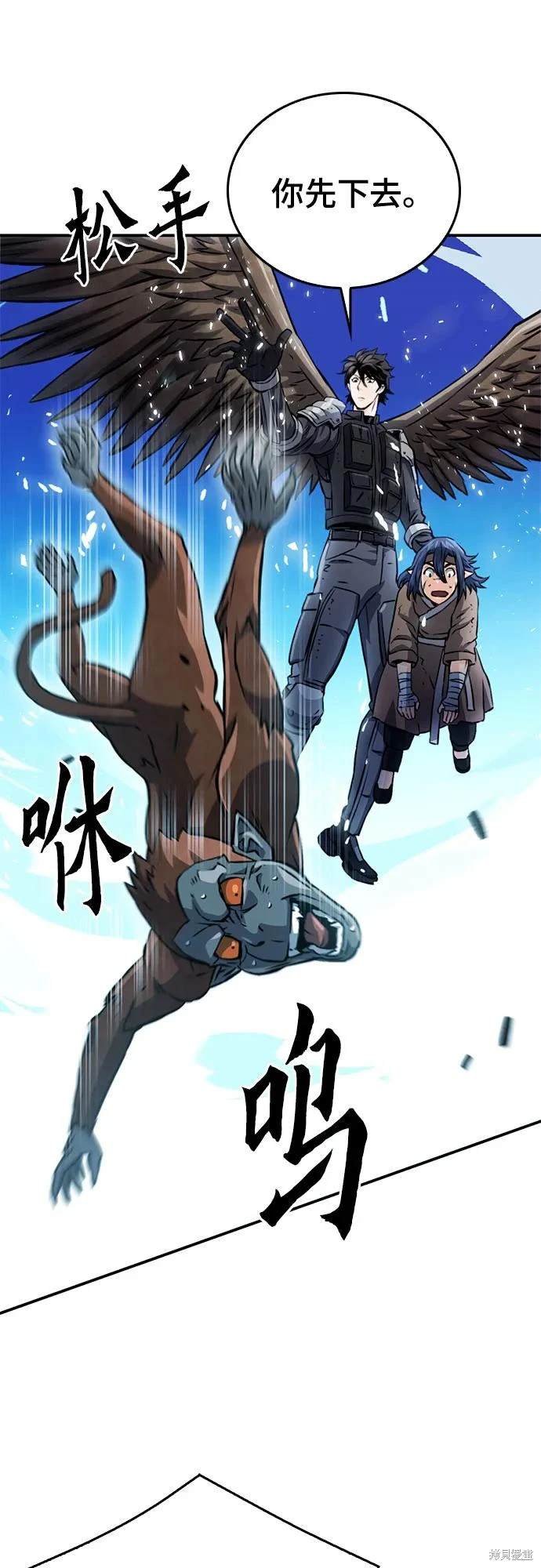第121话