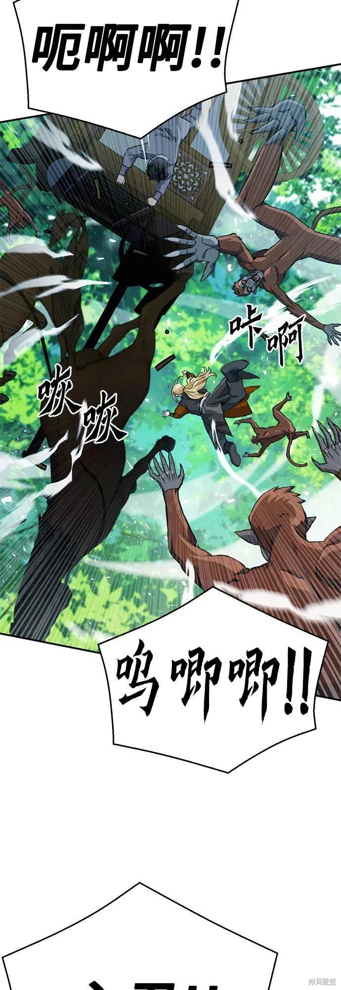 第121话