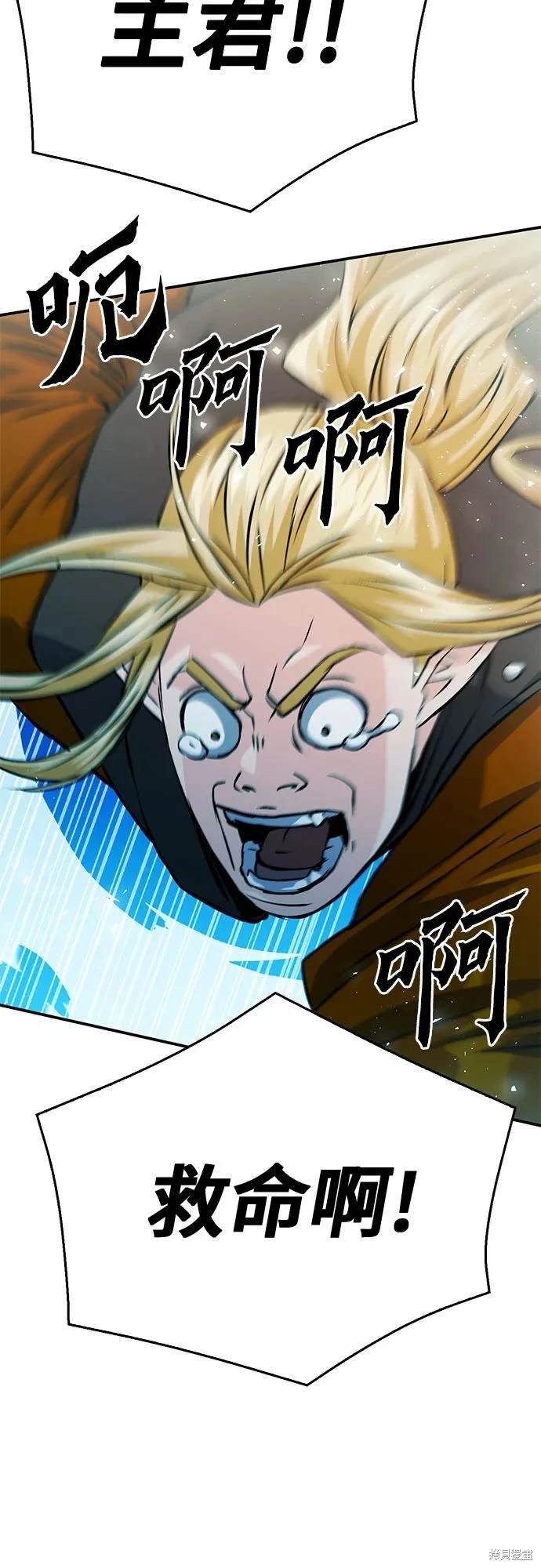 第121话
