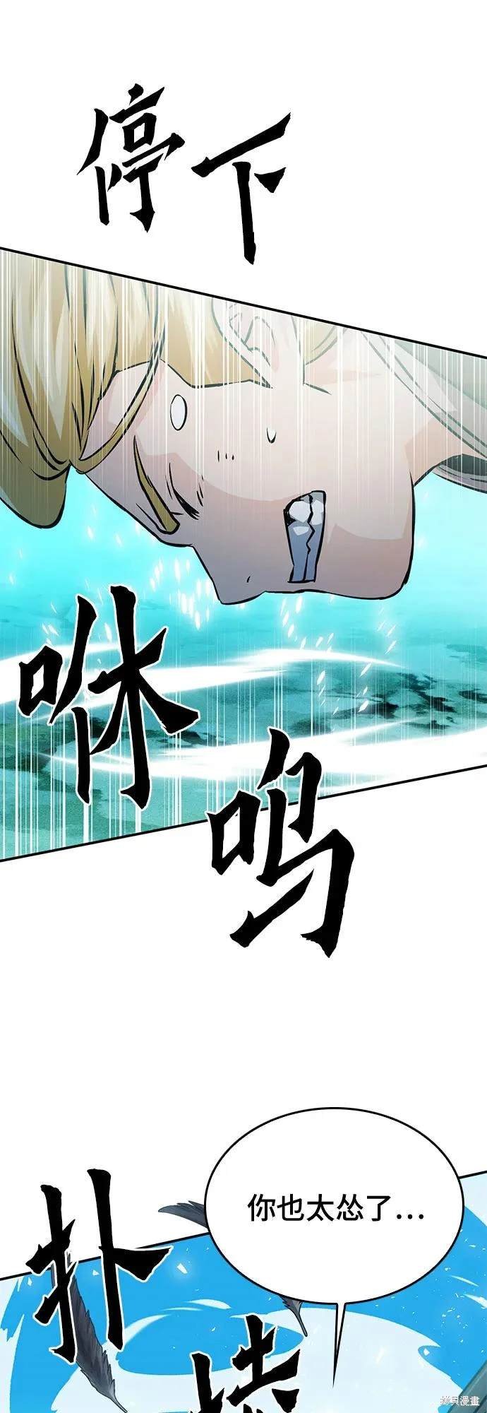 第121话