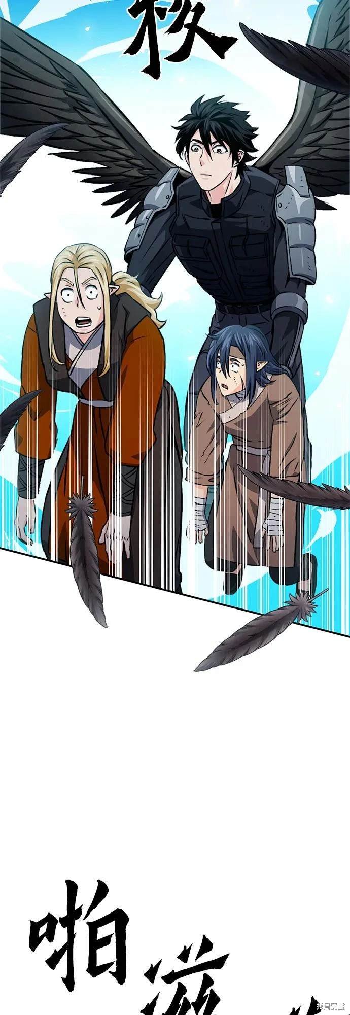 第121话