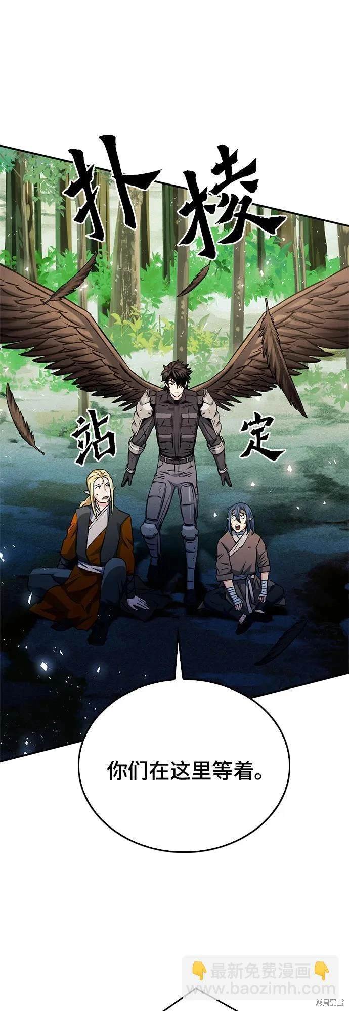 第121话