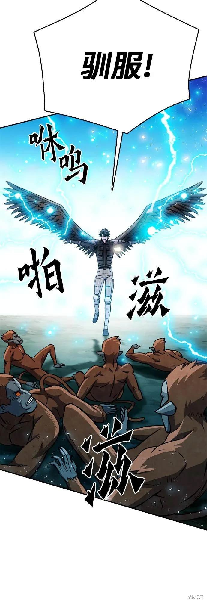 第121话