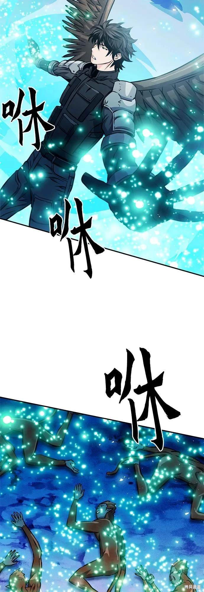 第121话