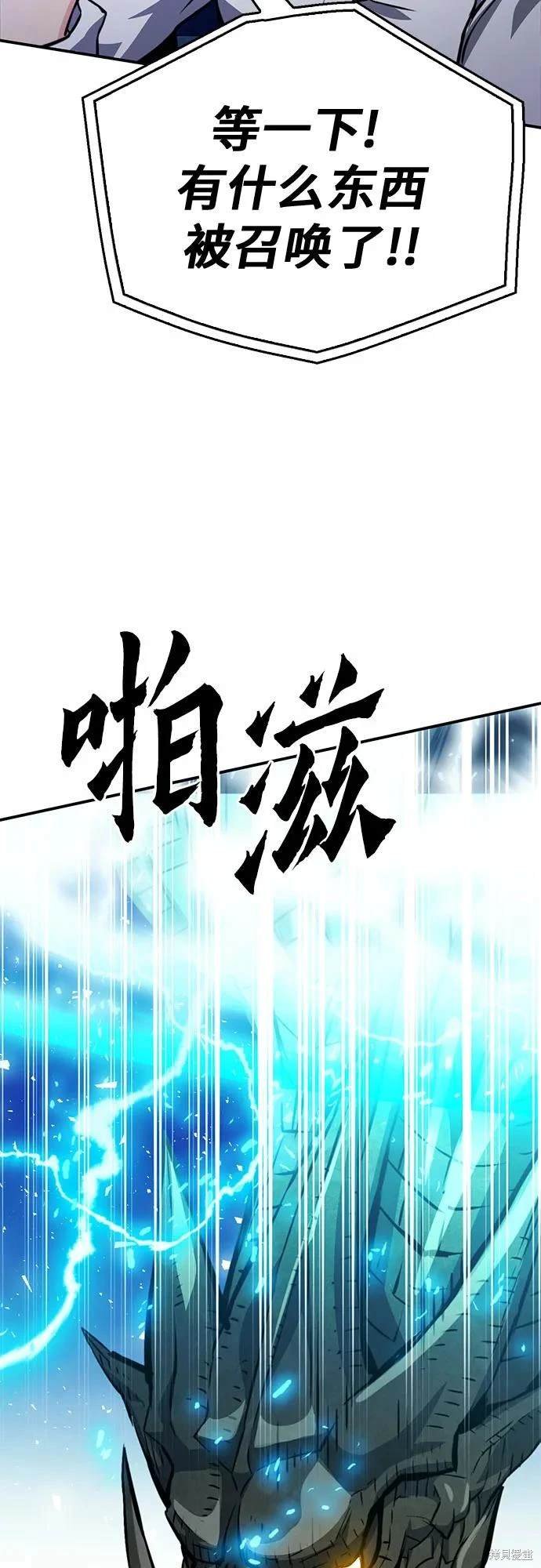 第121话