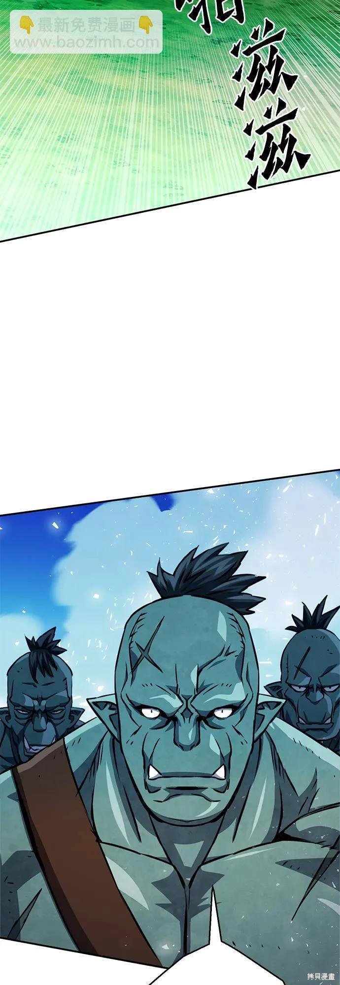 第121话