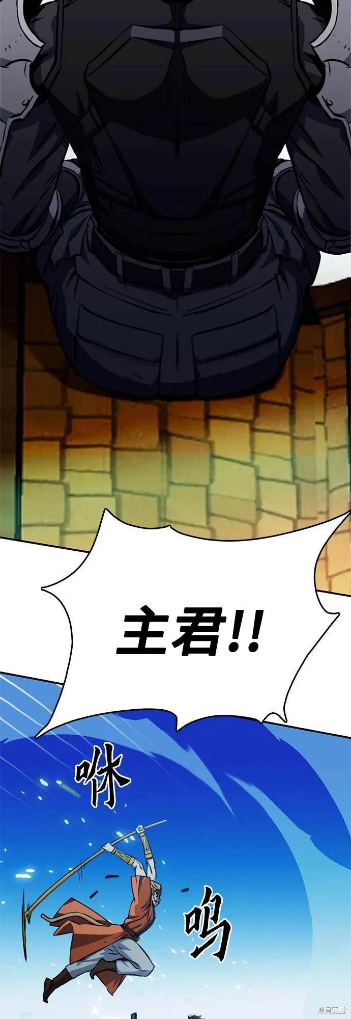 第121话