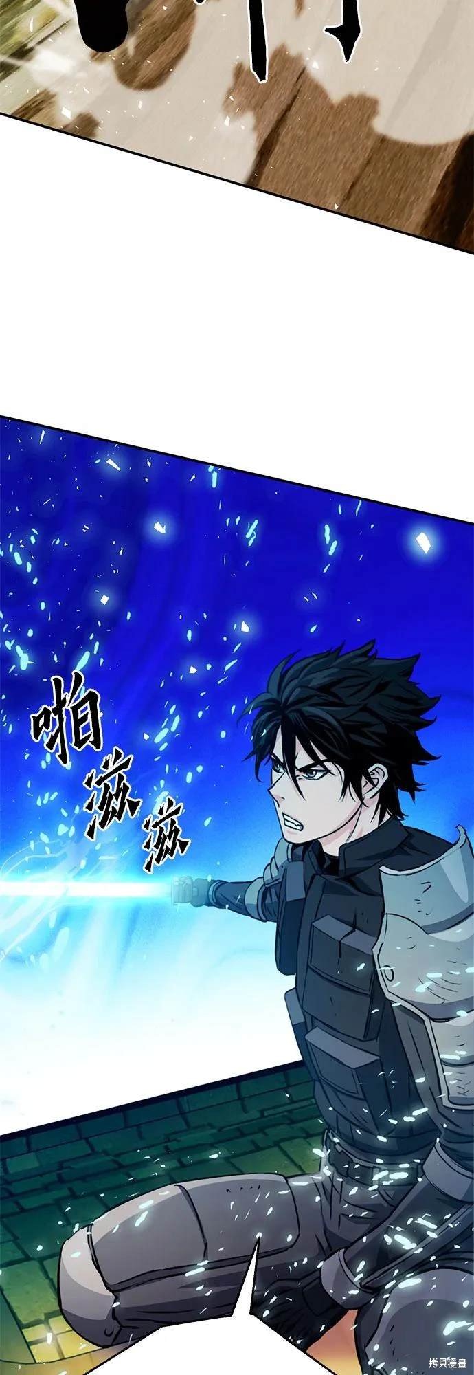 第121话
