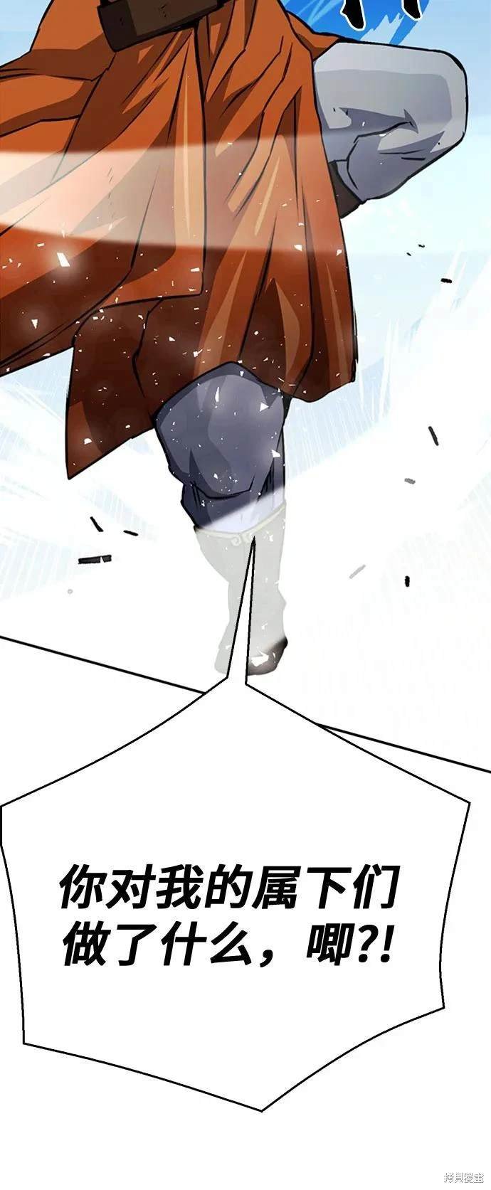 第121话