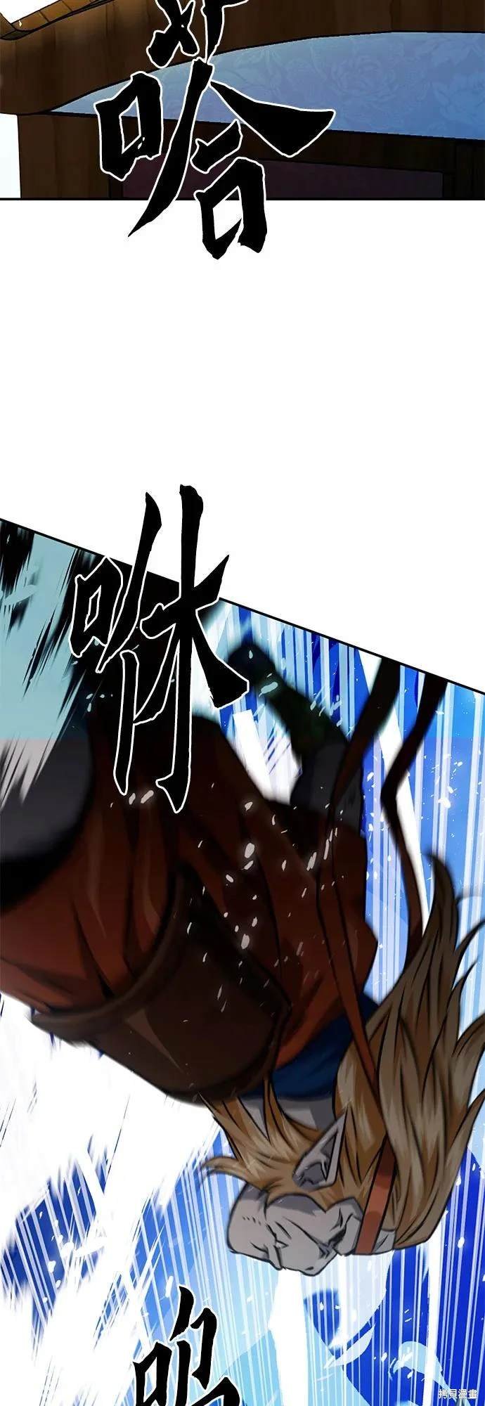 第121话