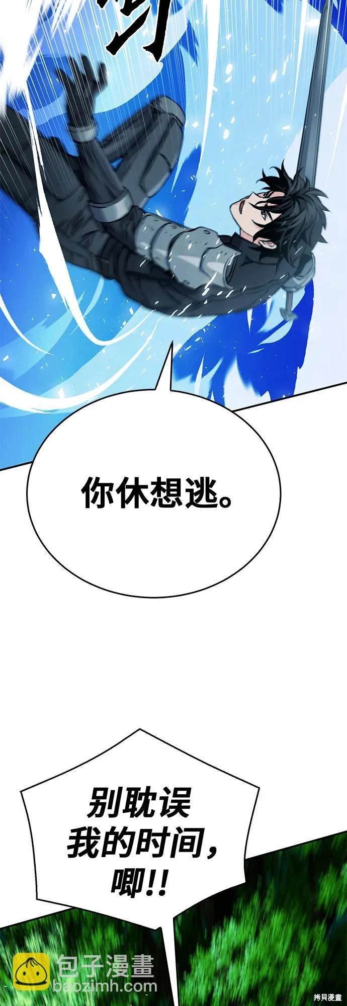 第121话