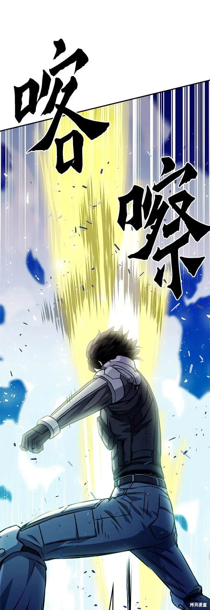第121话