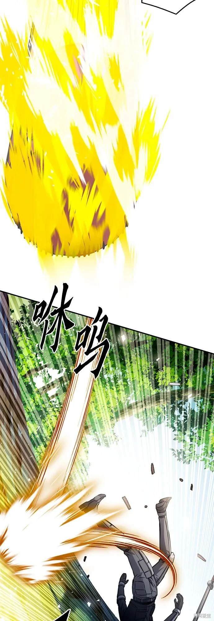 第121话