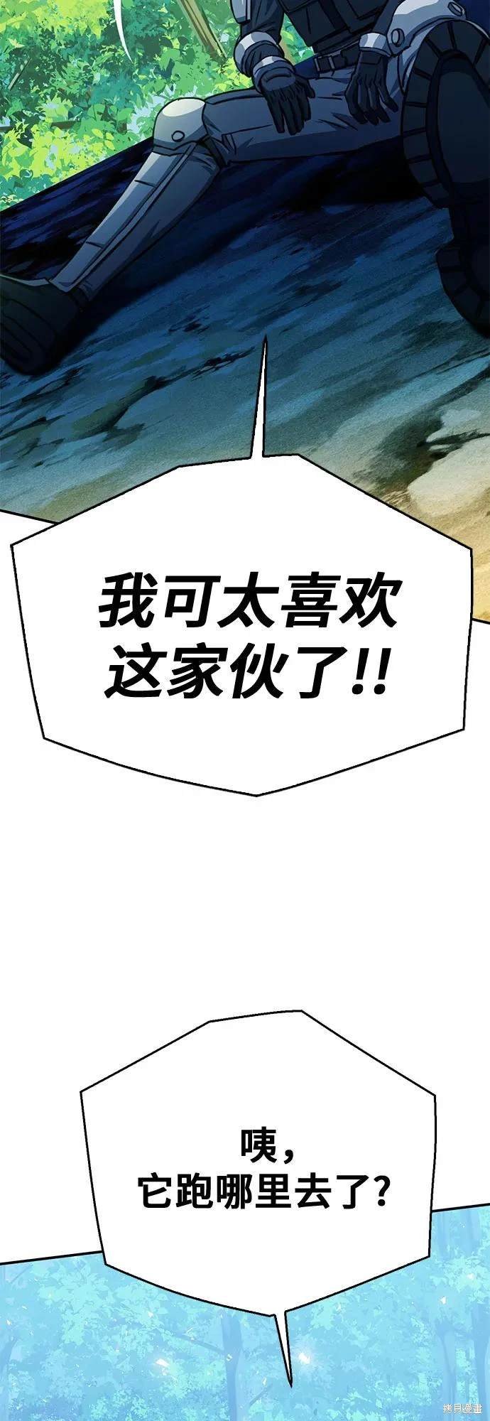 第121话