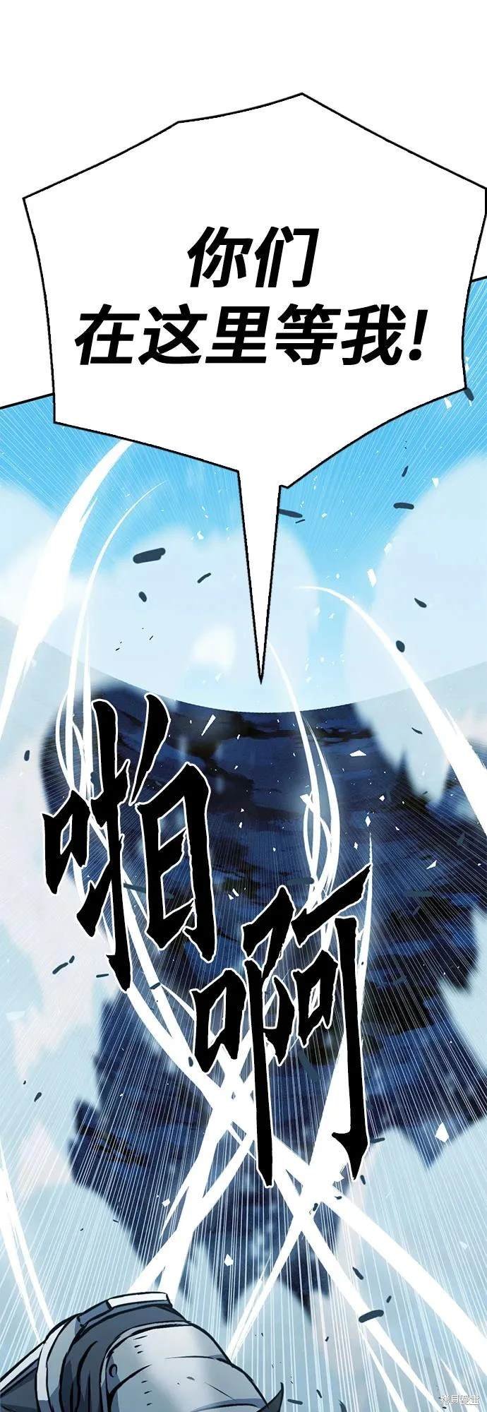 第121话