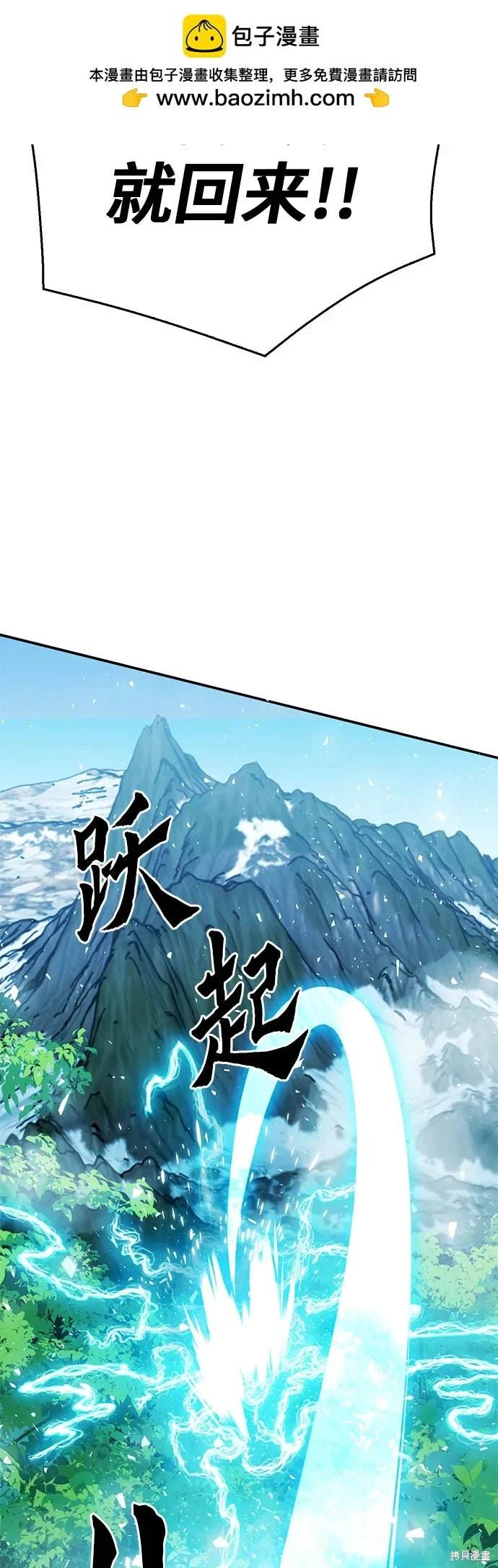 第121话