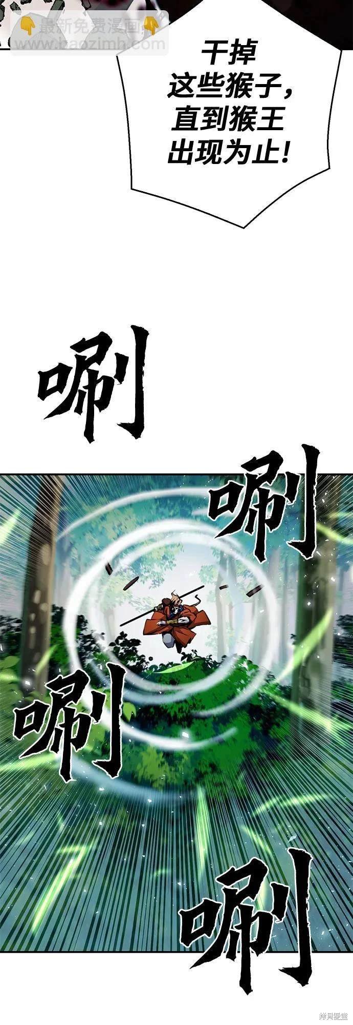 第122话