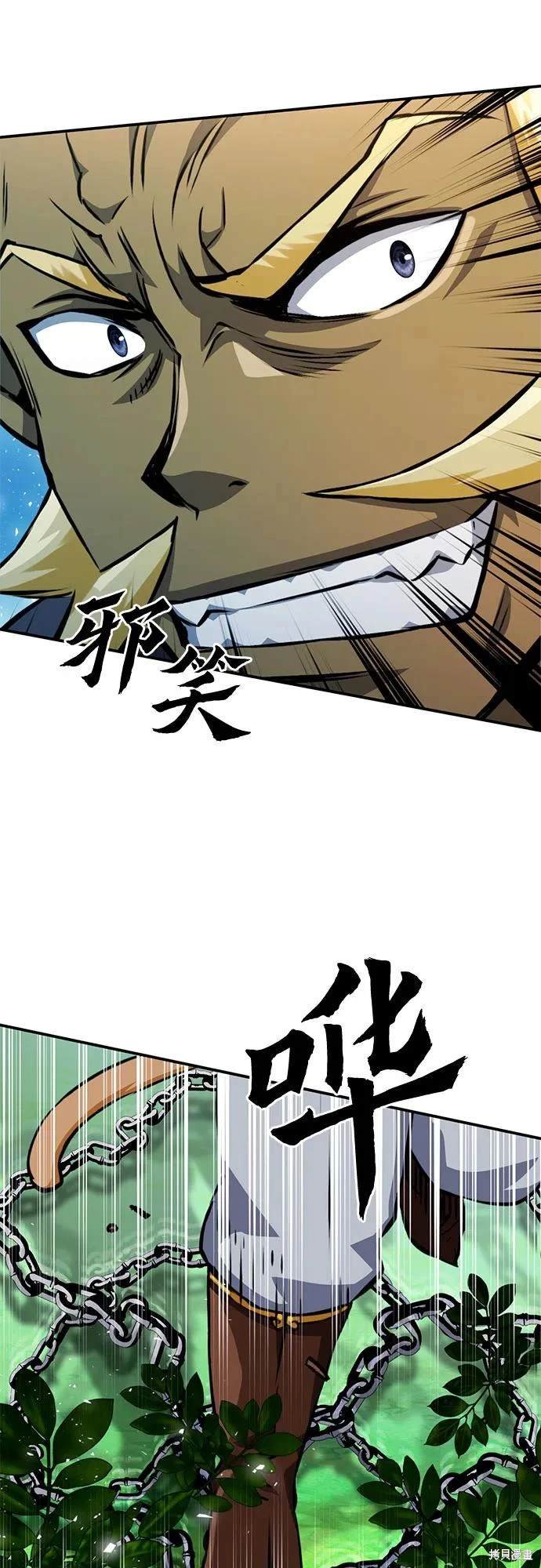 第122话
