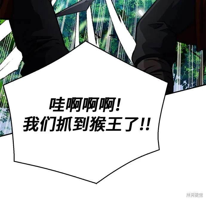 第122话