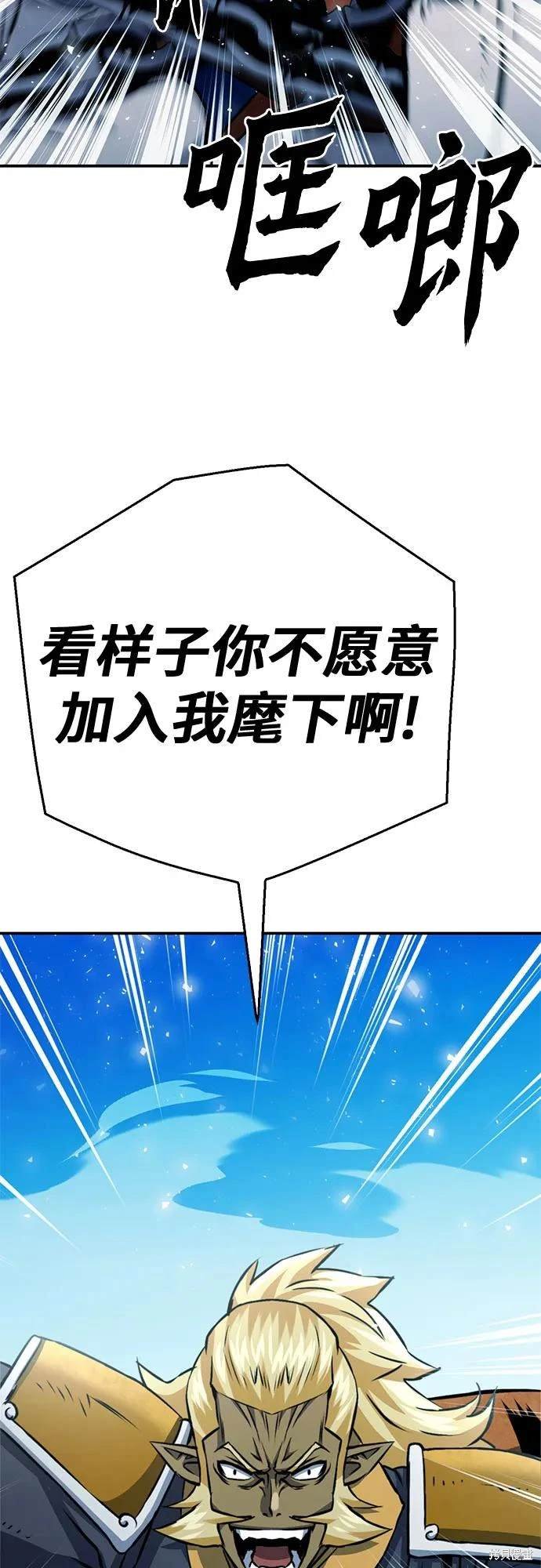 第122话