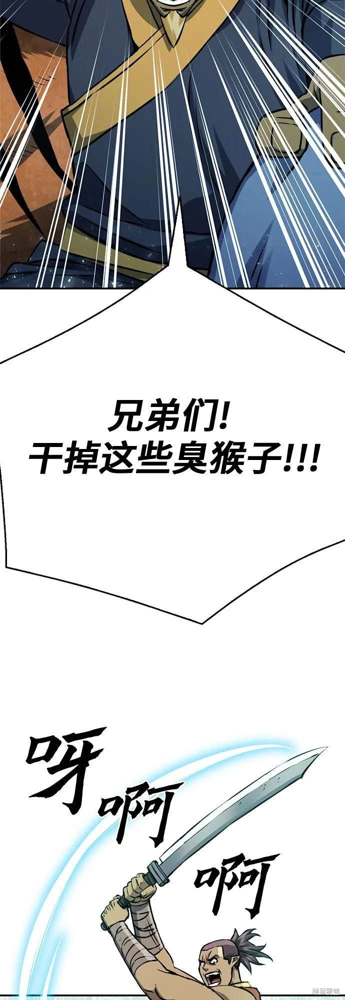 第122话
