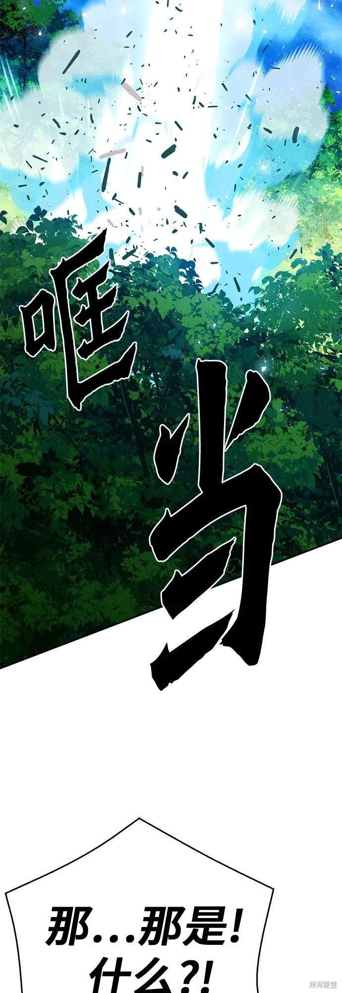 第122话