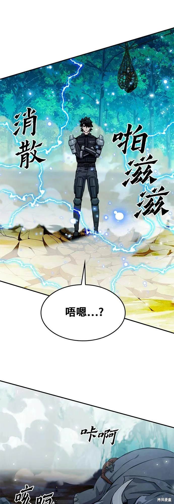 第122话