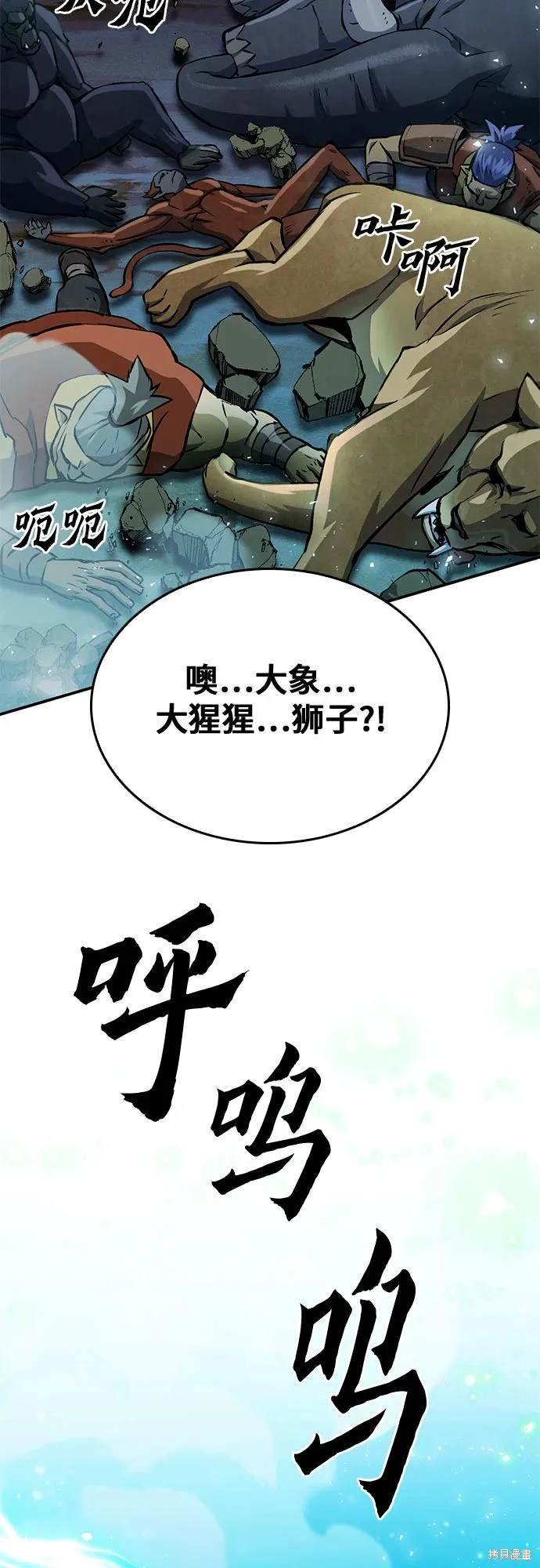 第122话
