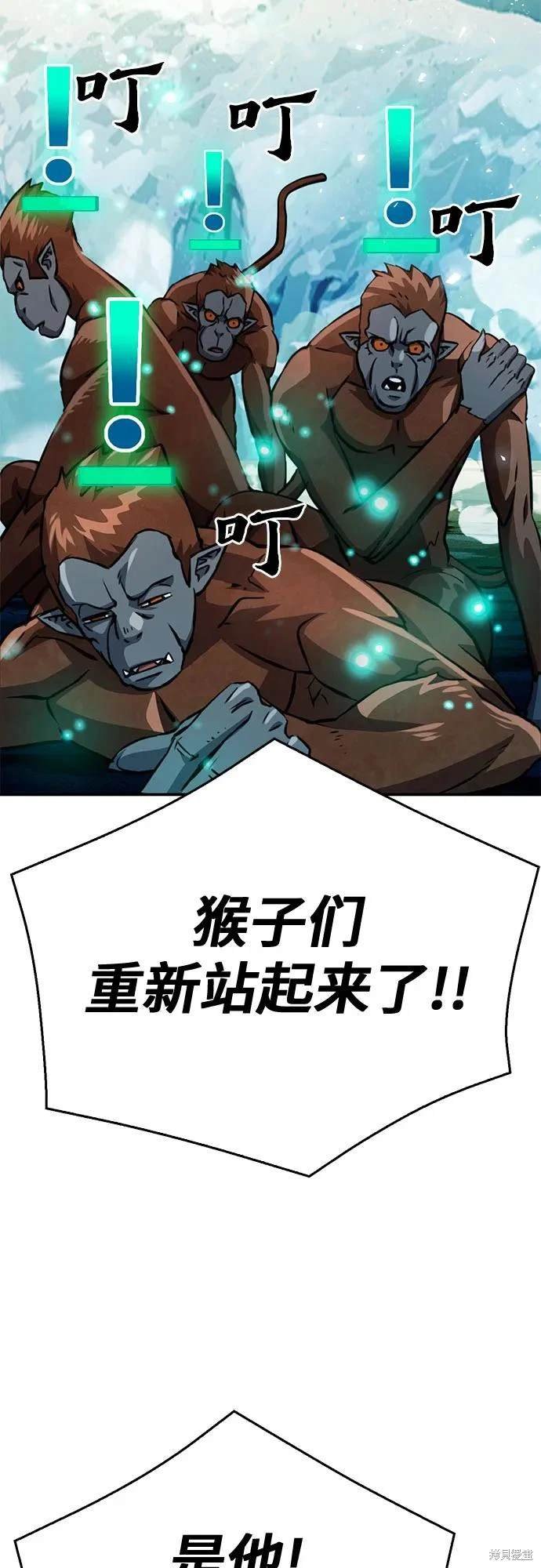 第122话