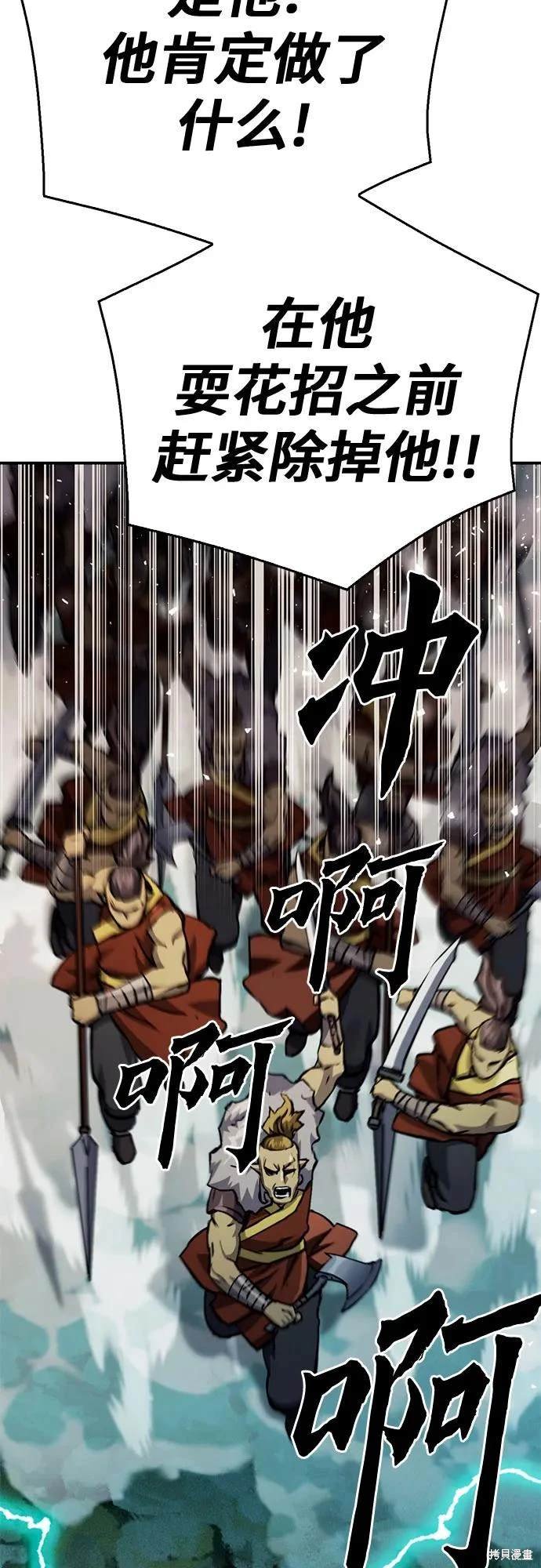 第122话