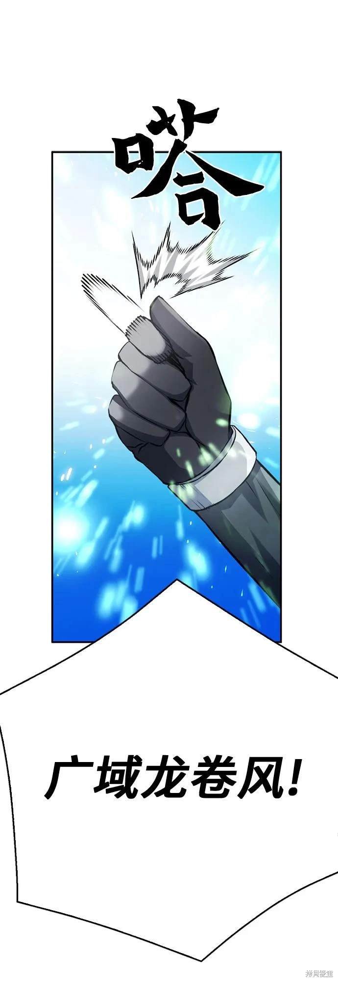第122话