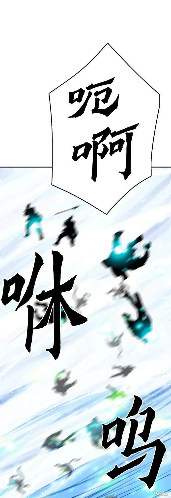 第122话