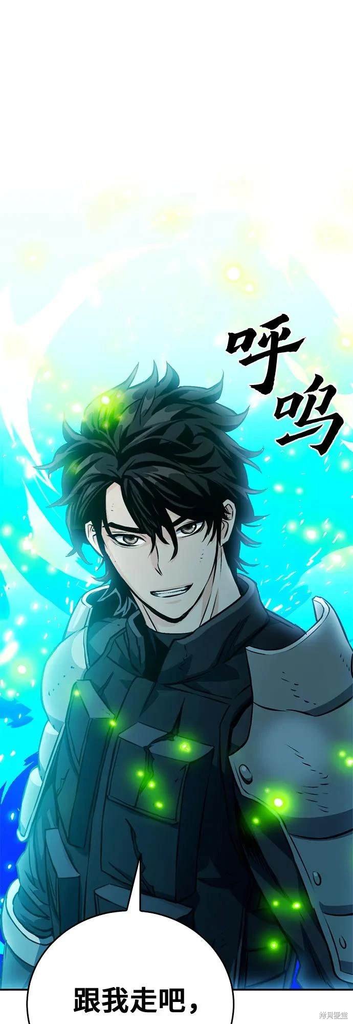 第122话