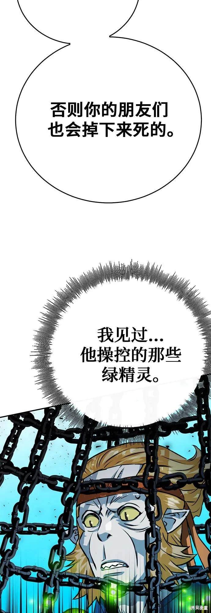 第122话