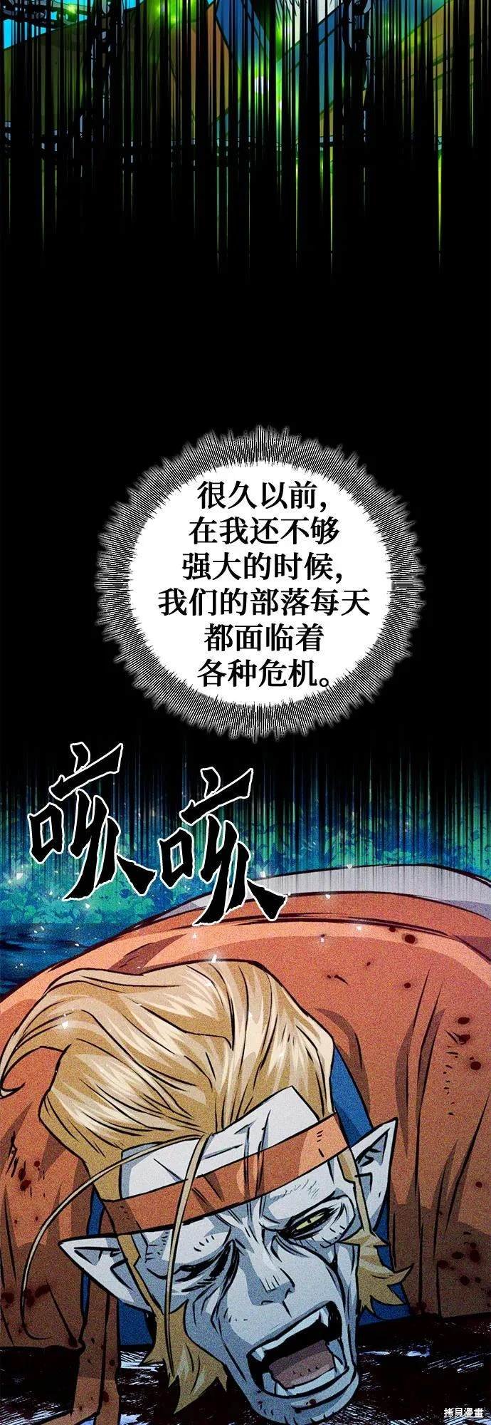 第122话