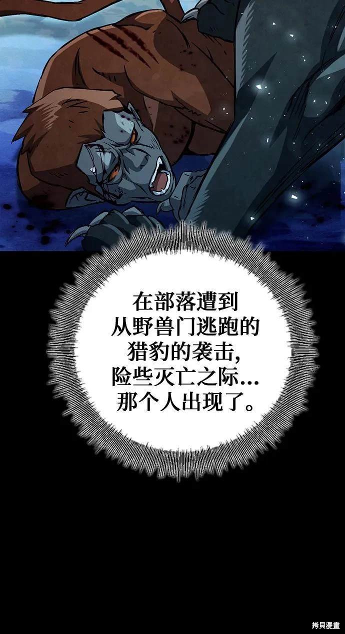 第122话