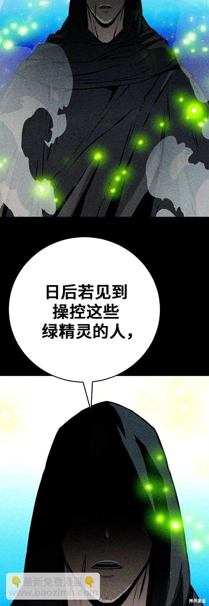 第122话