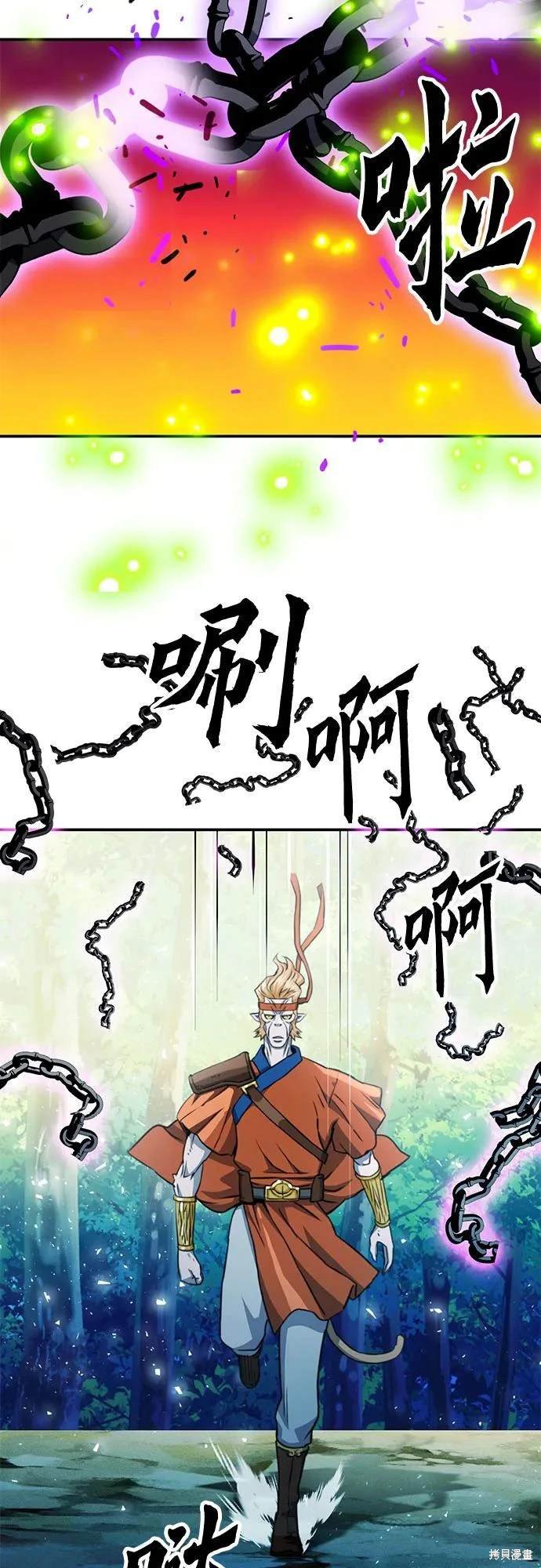 第122话
