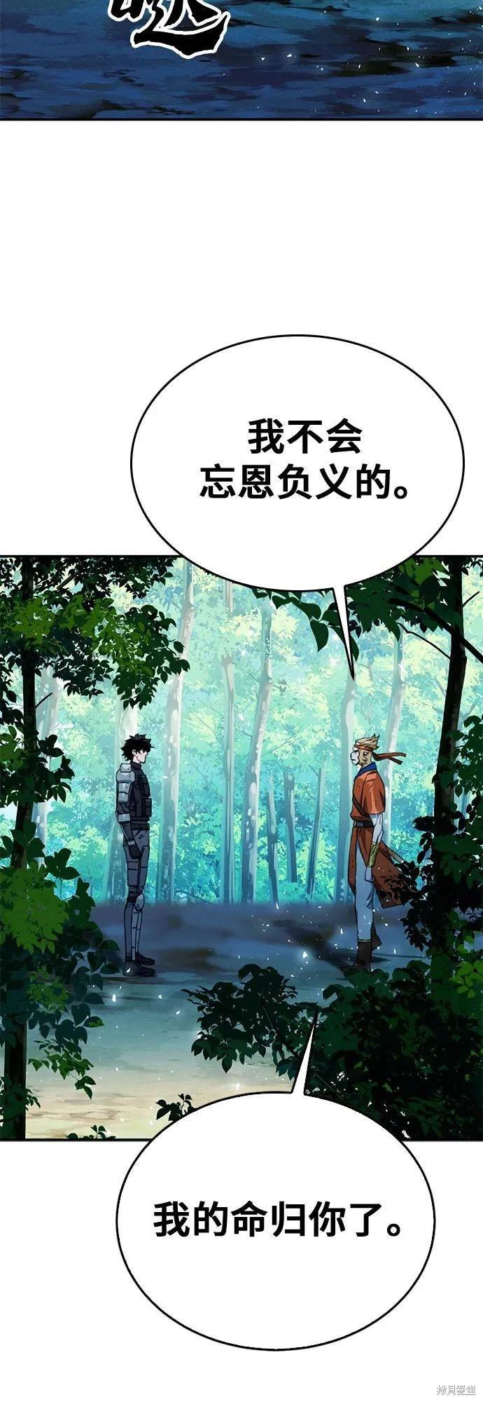 第122话