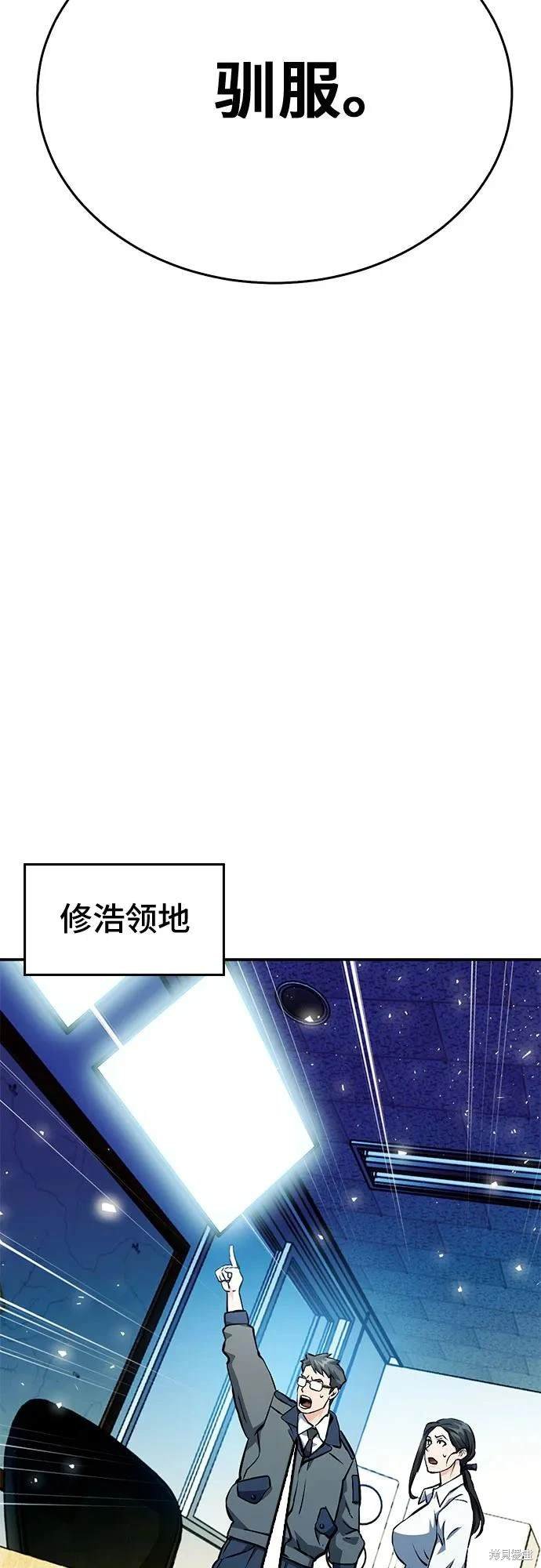 第122话