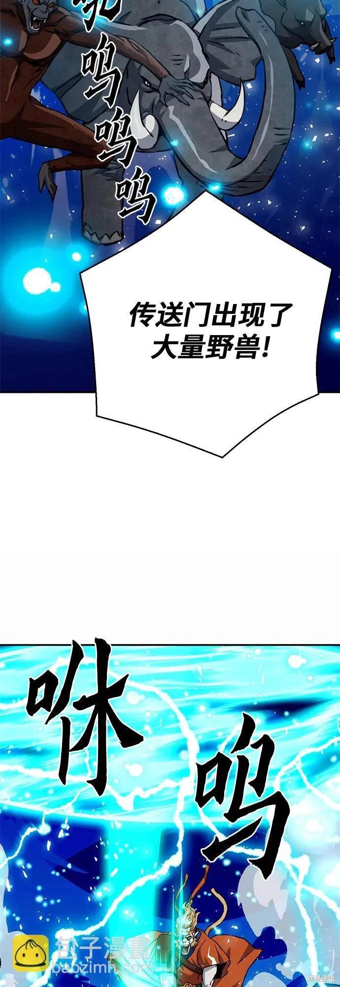第122话