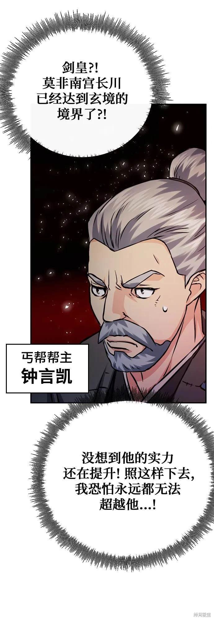 第122话