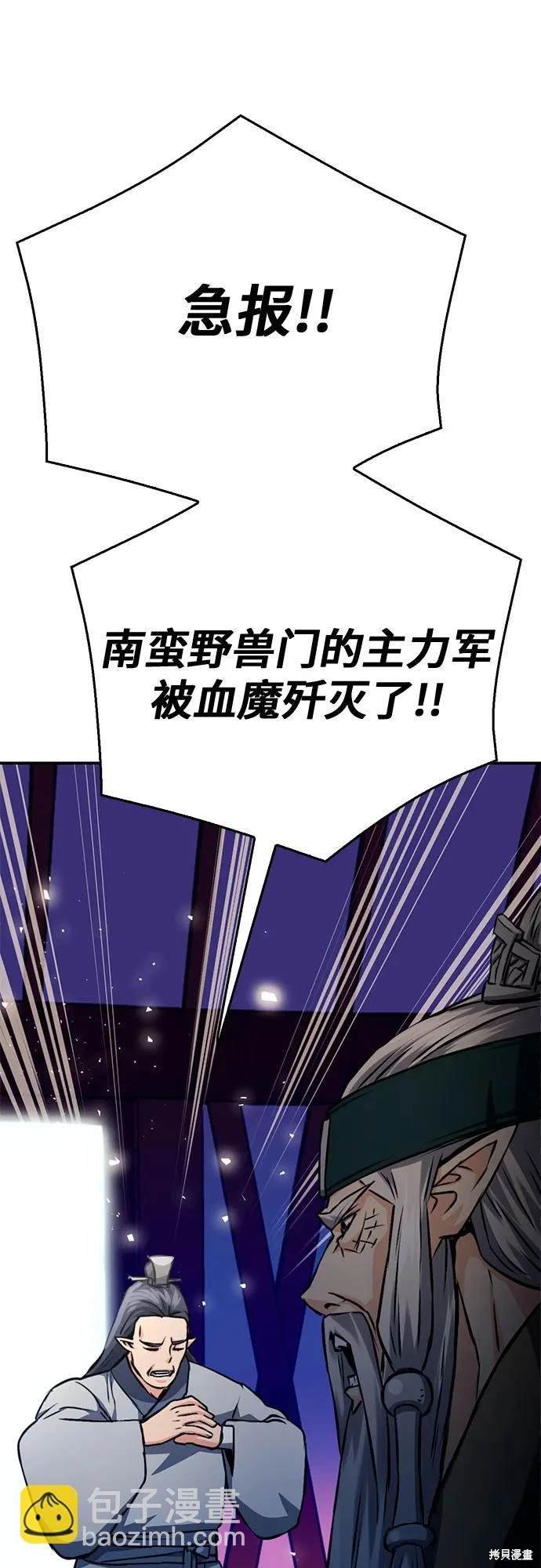 第122话