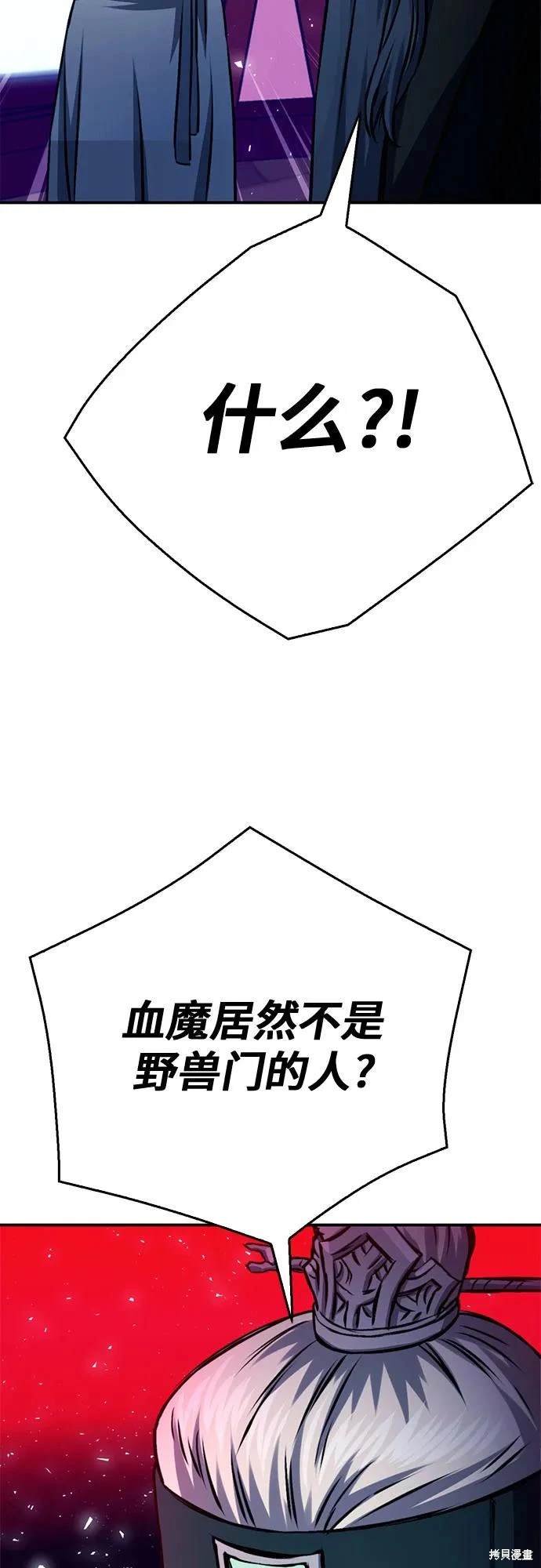 第122话