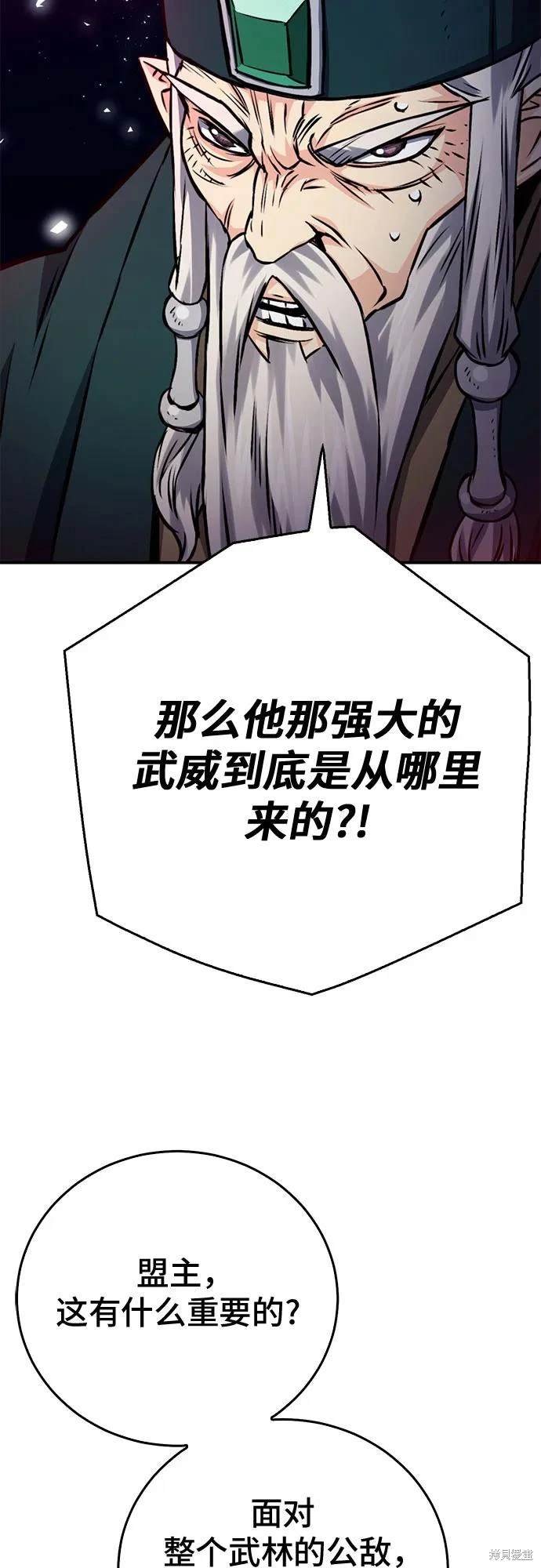 第122话